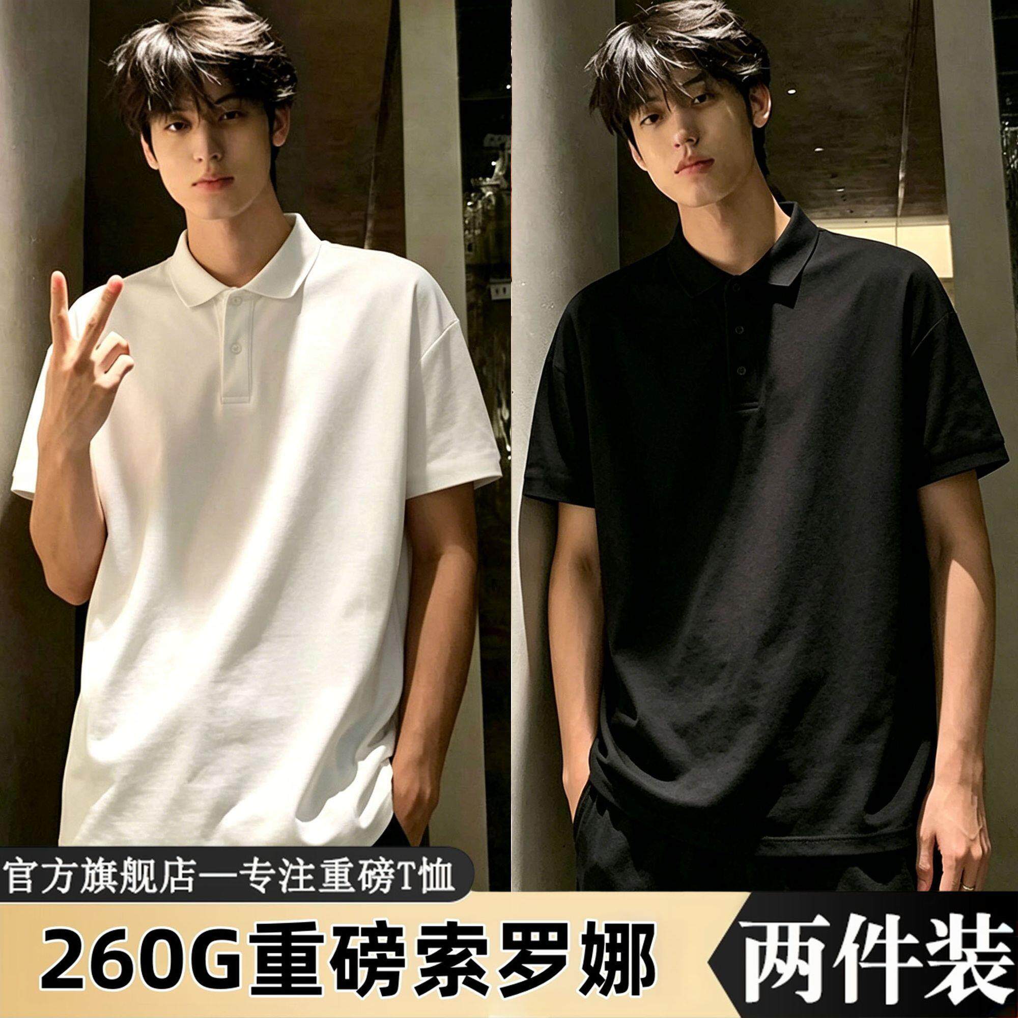 美式爆款棉涤纯色短袖polo衫男生夏季通勤宽松百搭翻领帅气上衣