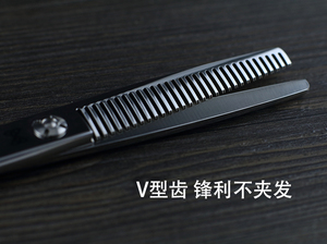 新品品川美发剪刀理发 剪刀牙剪 打薄剪 440C钢材轴承螺丝剪刀