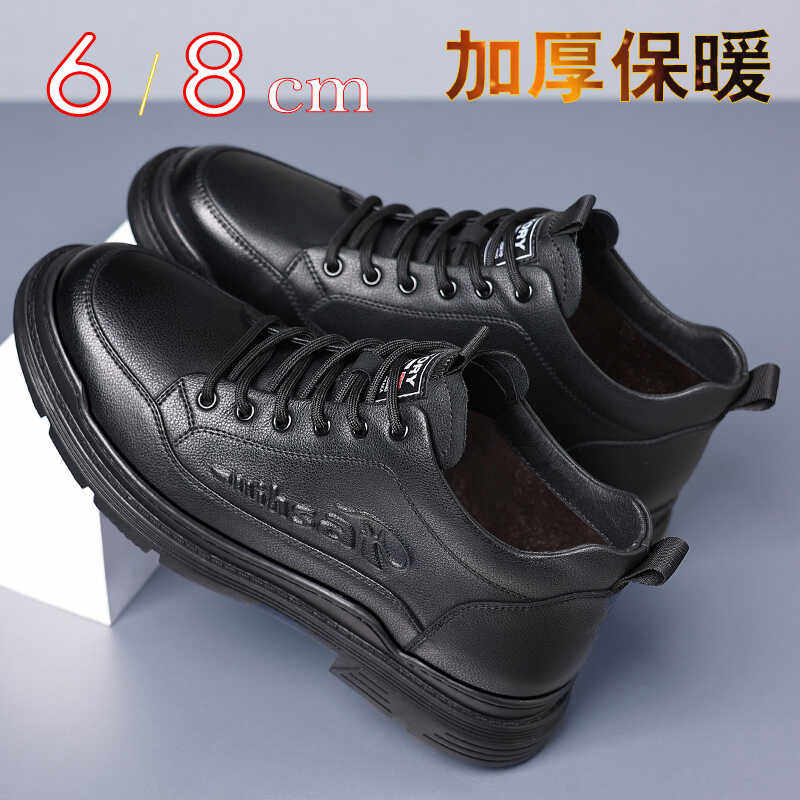 马丁靴男冬季加绒保暖棉鞋男真皮高帮皮鞋内增高6cm工装短筒靴8cm