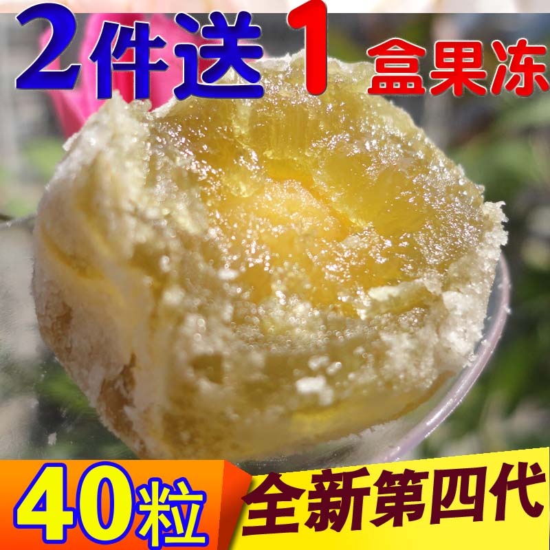 µÚËÄ´ú40Á£½ÍËØÃ·×ÓʱʱÕýÆ·Ëæ±ãÔöÇ¿Ð¢ËØÎÚ÷°æÇå¾»¾»ÑÕÇåÇà÷¹û
