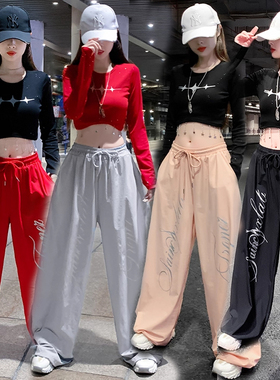爵士舞服装女套装kpop跳舞上衣嘻哈街舞裤子超酷现代舞团体演出服
