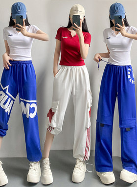 爵士舞练功服套装辣妹jazz跳舞Kpop上衣美式街舞鬼步舞运动阔腿裤