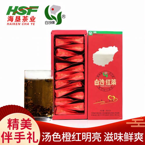 海南直发白沙红茶花果香甘甜润心