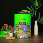 10年陈勐海干仓老料罐装 新会小青柑普洱茶 铜雀台 熟茶370克送礼