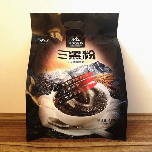 环太苦荞三黑粉480g杂粮冲调即食