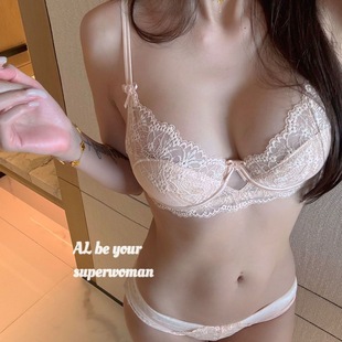 法式纯欲性感蕾丝文胸女小胸聚拢薄款上托防下垂舒适透气内衣套装