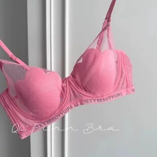 法式蕾丝内衣女小胸聚拢显大无钢圈调整型防下垂不空杯收副乳胸罩