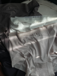 爱之礼80s超细桑蚕丝裸肌感无痕内裤 女莫代尔包臀纯棉抑菌裆3条装