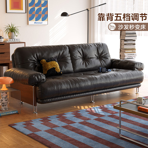 木宫匠家具奥斯卡沙发床