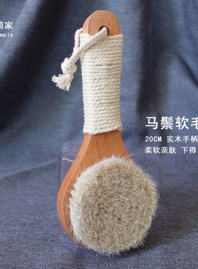 意简家猪鬃毛沐浴刷搓泥神器男女士长柄搓背刷干刷儿童洗澡身体刷