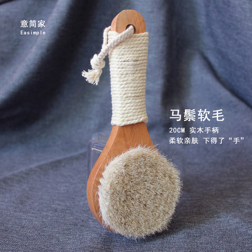 长柄搓背刷身体刷猪鬃浴刷洗澡刷