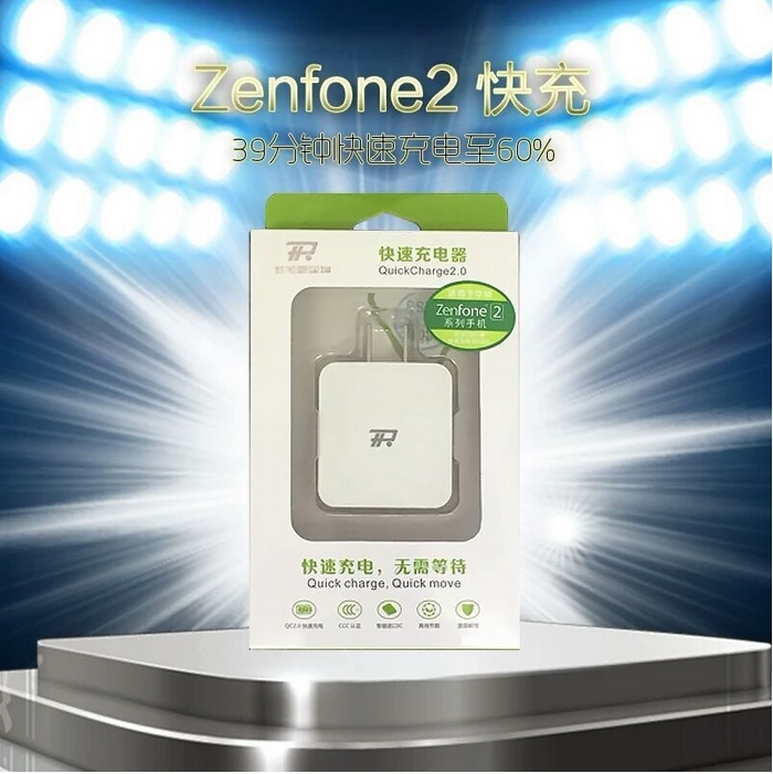 chargeur SCUD pour téléphones NOKIA NOKIA 8800S - Ref 1294651 Image 1