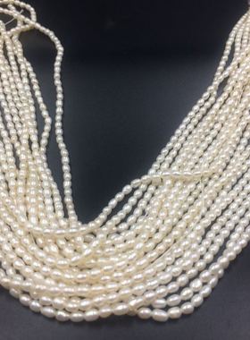 diy半成品强光秀气风珍珠项链