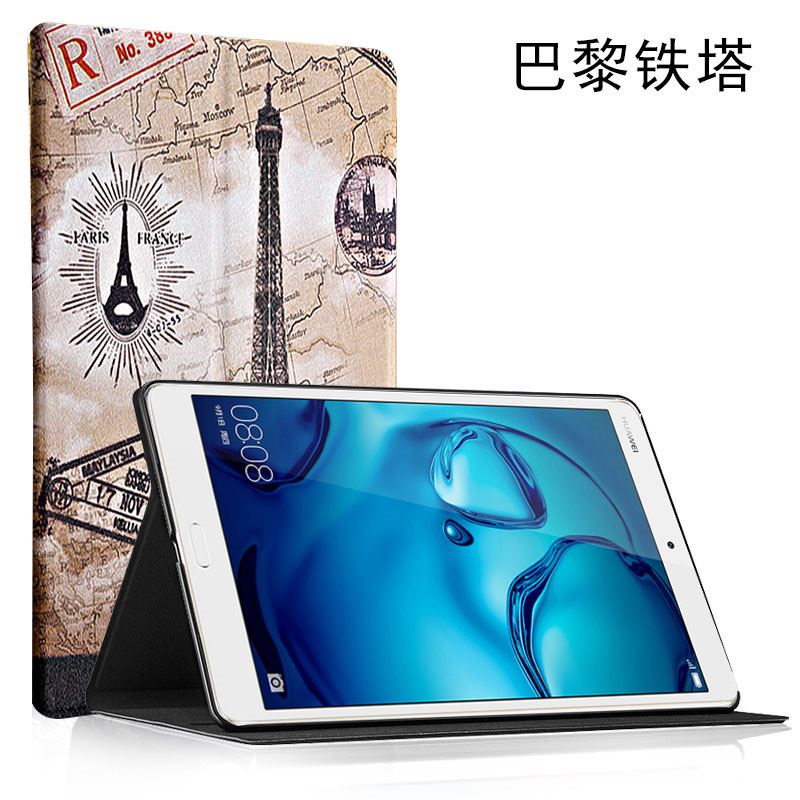 華為榮耀m28寸平板MediaPad M2電腦保護套M2一803l皮套卡通m2801w
