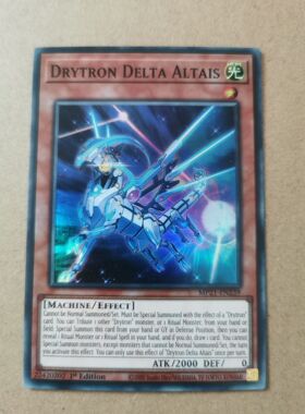 【假面卡牌】游戏王 SR面闪 龙辉巧-天厨一δ MP21欧版一刷美英