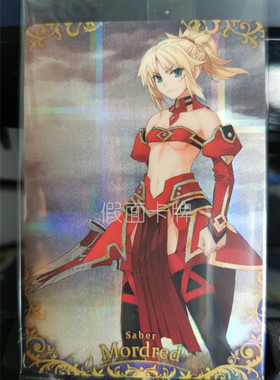 【假面卡牌】万代 FGO 食玩饼干卡 第5弹 SR21 莫德雷德SABER小莫