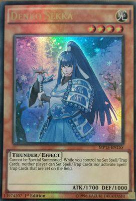 【假面卡牌】游戏王 902 美英欧版 UR 电光 雪花 NECH 一刷