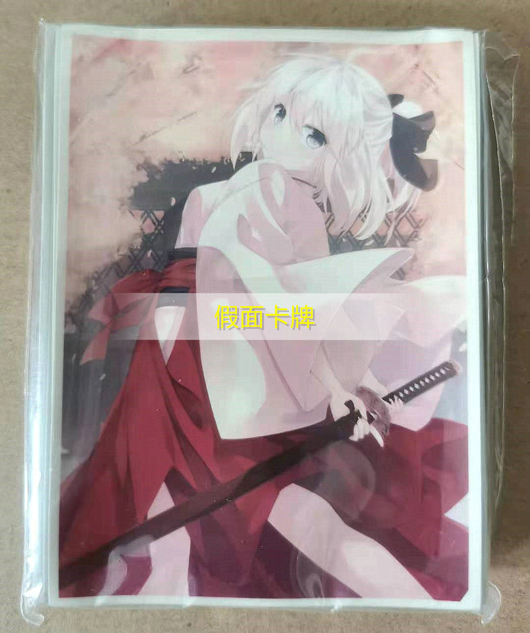 日本原装动漫妹套 FGO Fate  冲田总司 樱花 C91会场限定卡套