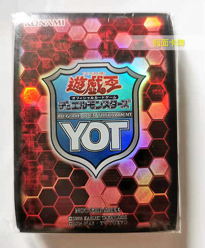 【假面卡牌】游戏王官方正版 DM决斗者卡套 2018年泰国YOT 红色