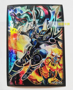 游戏王官方正版 LVDS礼盒限定卡套 枪管龙 解码语者 炽热多头狮