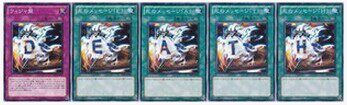 【假面卡牌】游戏王 N平卡 通灵盘 死之信息 D E A T H 日版5张套