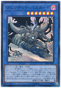 SR面闪 游戏王 复仇死者 混骸鬼 日版 EP18 假面卡牌