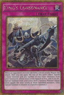 假面卡牌 GSR 游戏王 EN019 王魂调和 PGL3