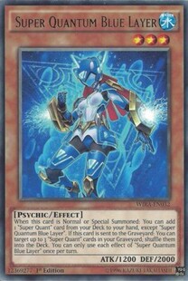 【假面卡牌】游戏王 OP02-EN008 SR 超量士 蓝光层