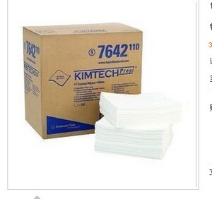 金佰利76421 KIMxTECH PREP* 专用除胶布 原1777-10 清洁密封胶