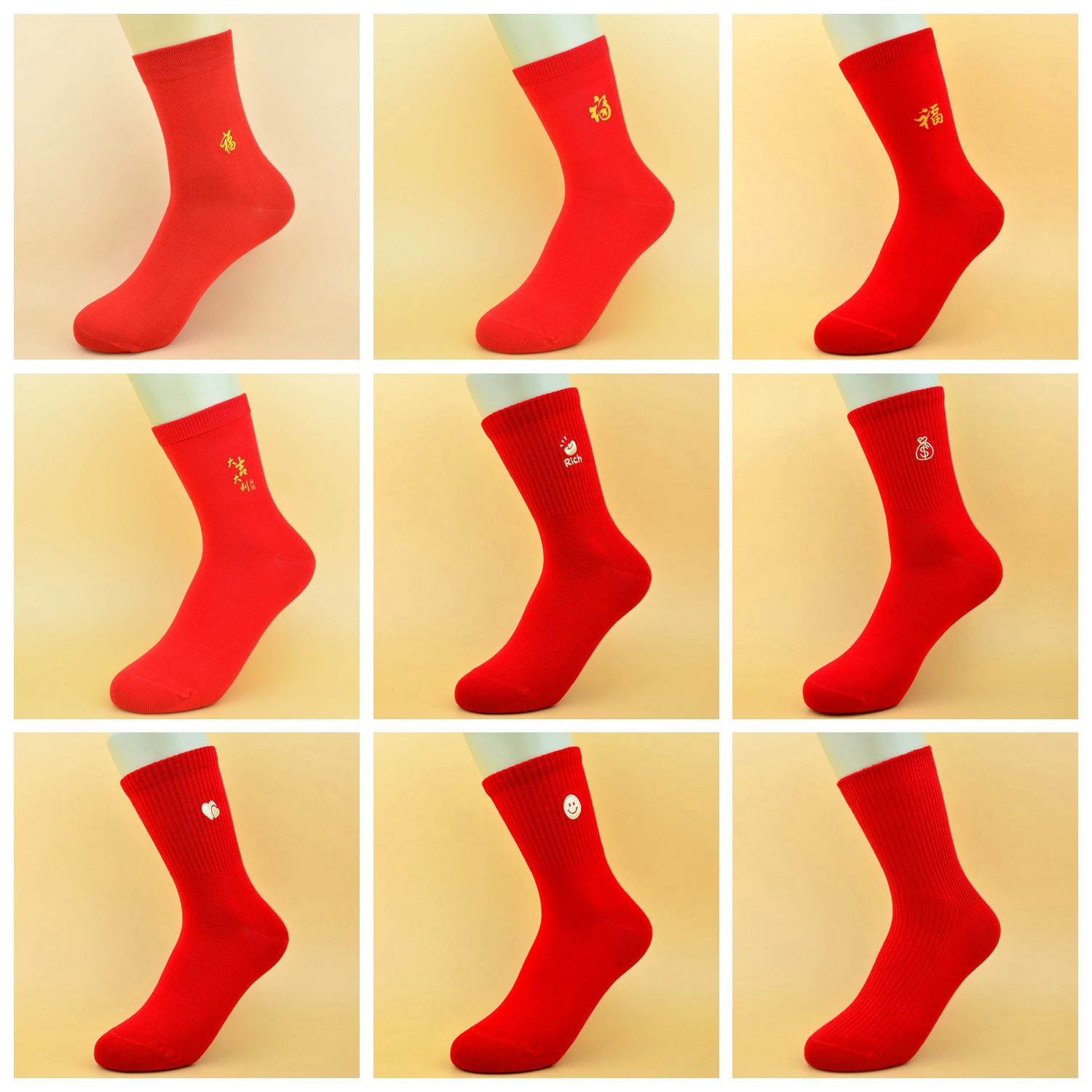 华丹奴袜子*本命年大红双喜福字结婚男女情侣鸿运红袜子纯棉防臭,女士内衣/男士内衣/家居服,长筒袜,淘宝优惠券,粉丝福利购,淘宝优惠卷