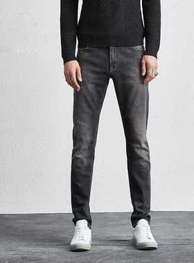 飞鱼牛仔裤男春秋新款修身小脚裤刺绣弹力烟灰色裤青年长裤11796