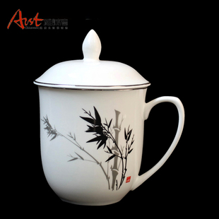 雅诚德迎宾杯 竹叶花茶杯 印字陶瓷水杯 会务杯 开会办公杯盖杯