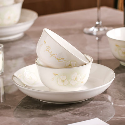雅诚德轻奢浮雕家用陶瓷米饭碗清香怡人釉下彩汤面碗碗碟碗盘餐具