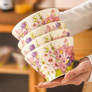 繁花似锦家用陶瓷高脚饭碗女生高颜值日式沙拉碗斗笠面碗个人专用