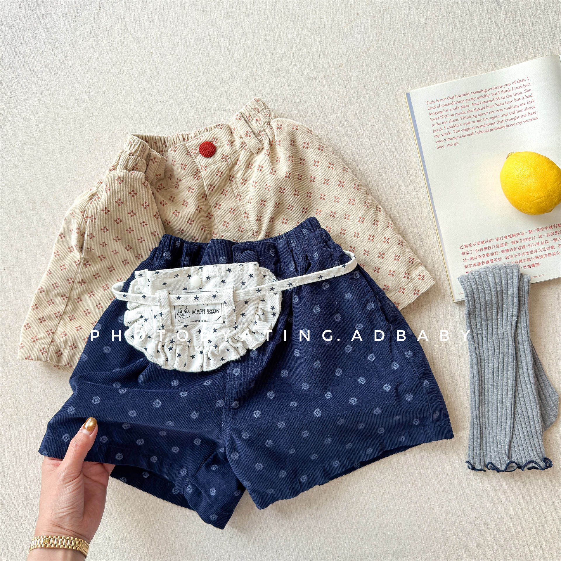 2026童装春夏款新款儿童韩版春装五分裤中裤短裤男女童裤子夏装新