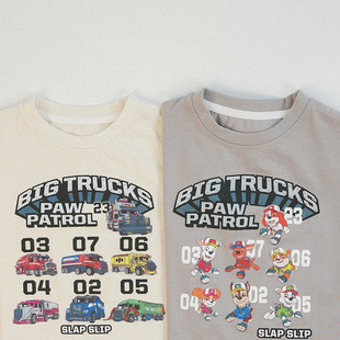 2026年新款男童t恤夏短袖宝宝韩系夏字母卡通夏季上衣t恤儿童春装