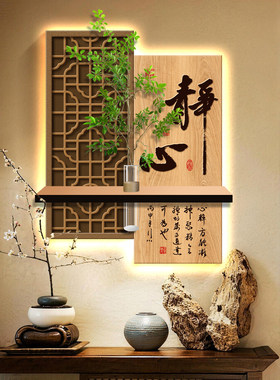暖居玄关装饰画宋代美学复