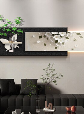 现代轻奢高级感客厅装饰画立体砂岩壁灯画意式极简沙发背景墙挂画
