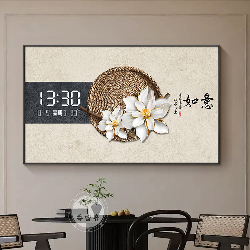 钟表挂餐厅装饰画新中式客图片