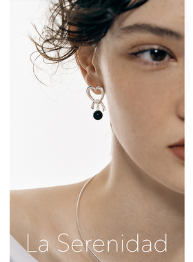 LaSerenidad爱心绳结黑玛瑙磨砂金属简约高级感法式原创设计耳环