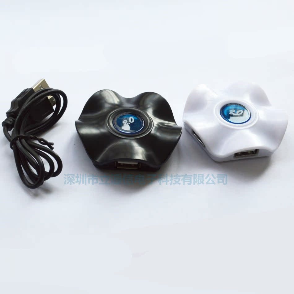 Hub USB - Ref 368222 Image 4