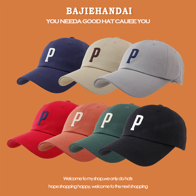 东大门棒球帽P字母弯檐