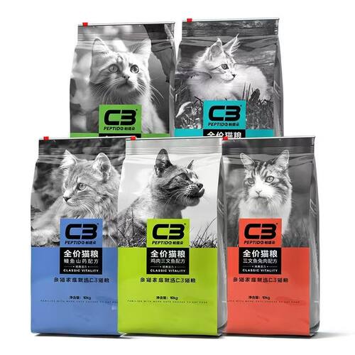 C3帕缇朵猫粮2kg活力系列