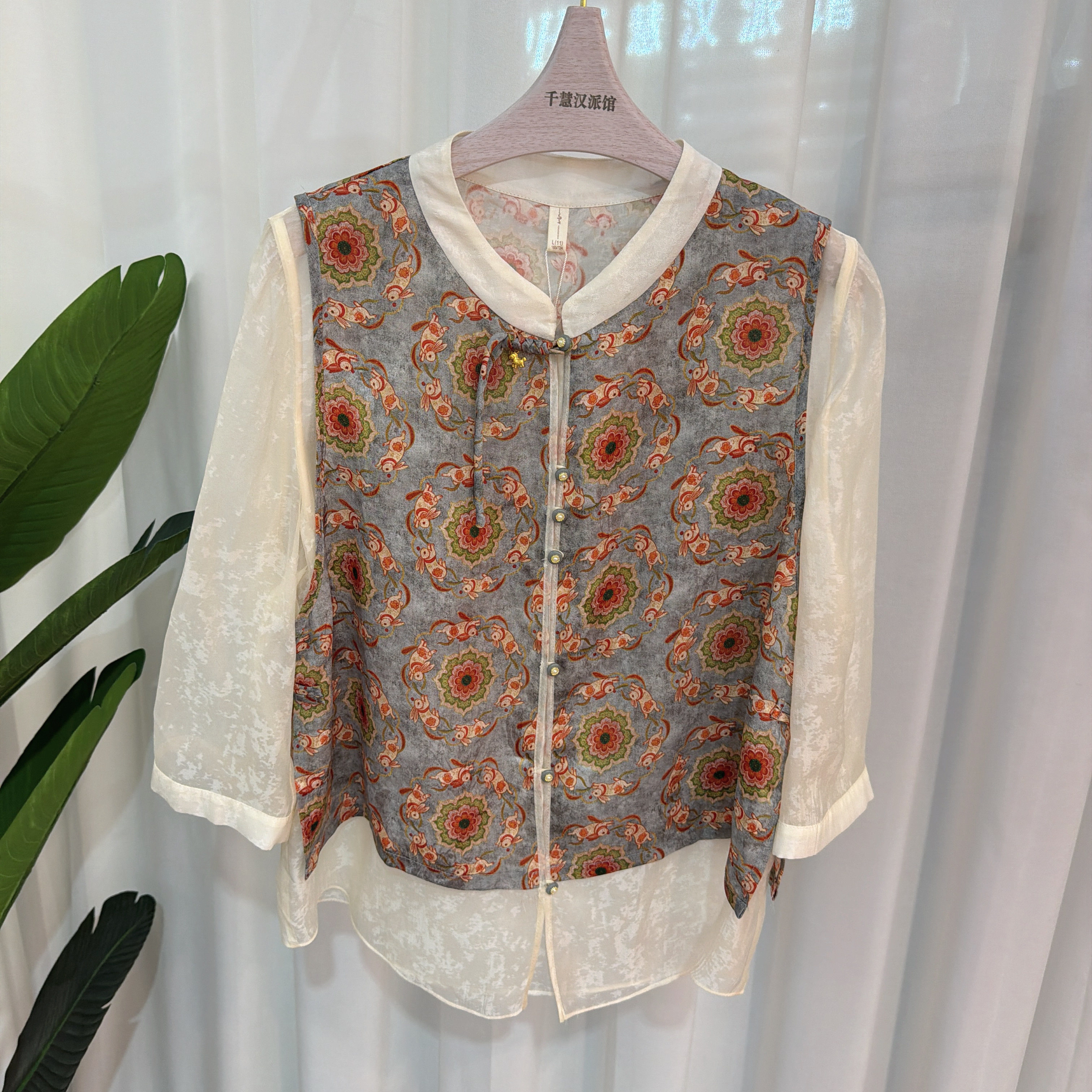 YBS-6B176时尚衬衫女气质国风上衣印花拼接显瘦2026春季专柜同款