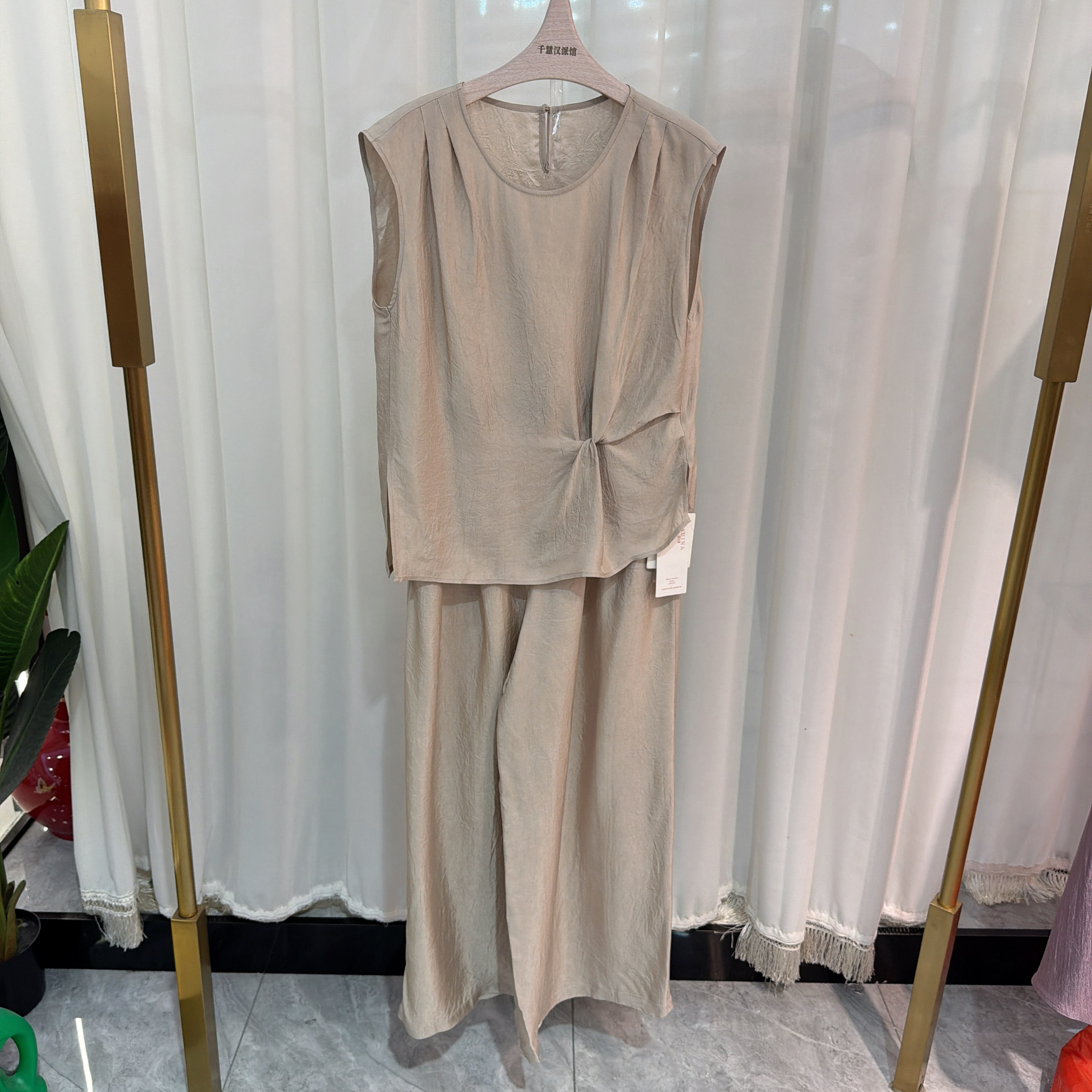 MDG622700套裤女无袖上衣裤子