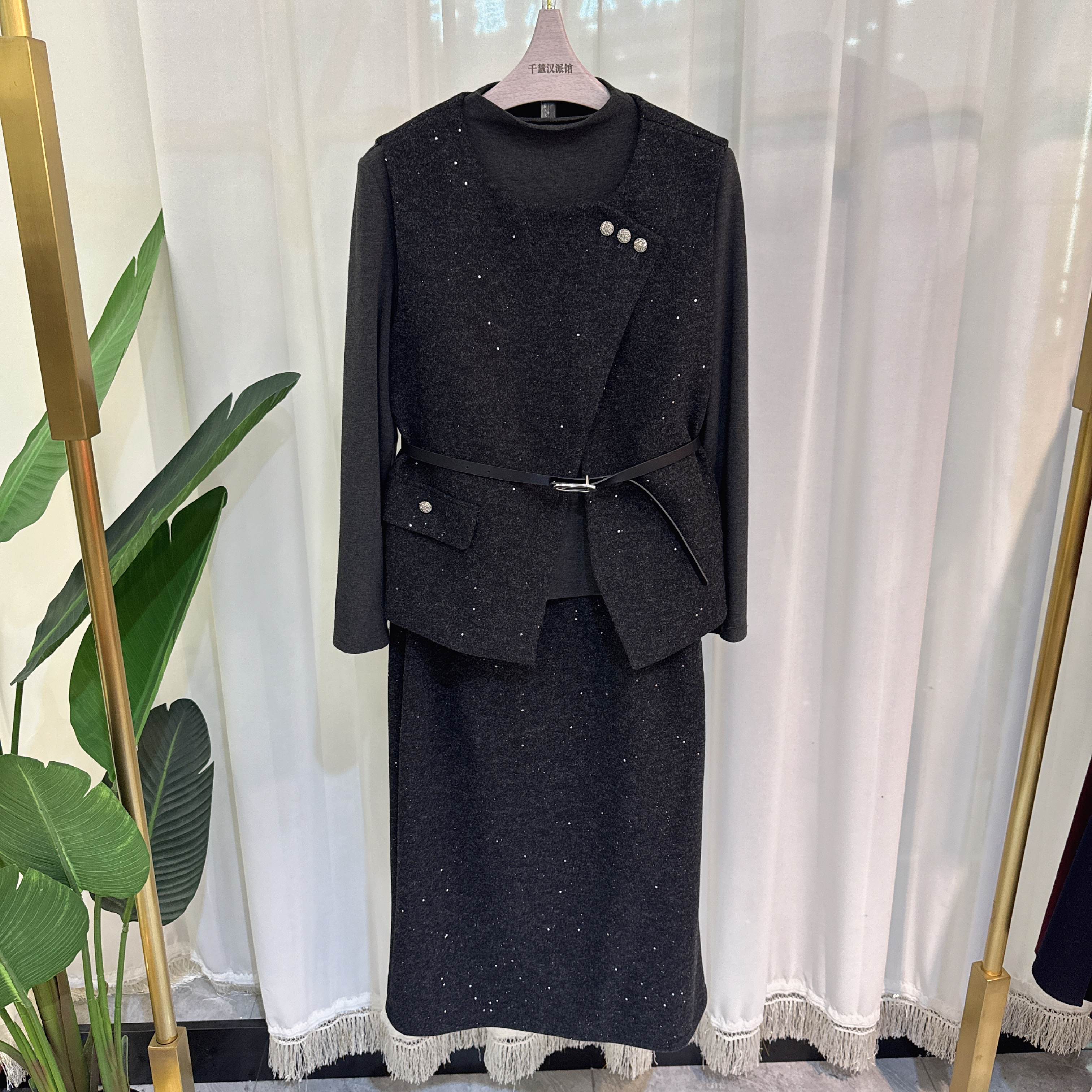 M25CT102套装女马甲长袖小衫半裙