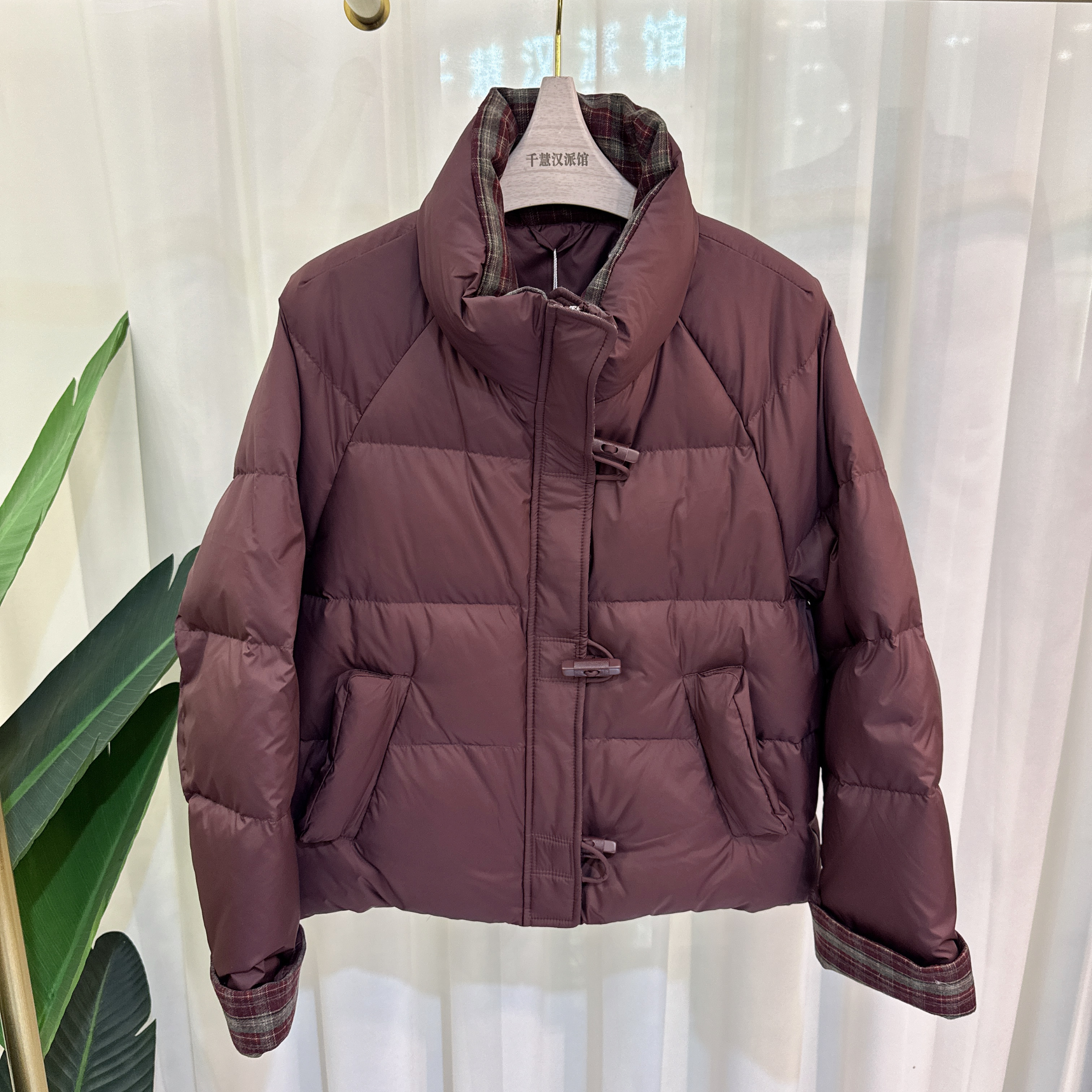 FT269008羽绒服女保暖格子拼接