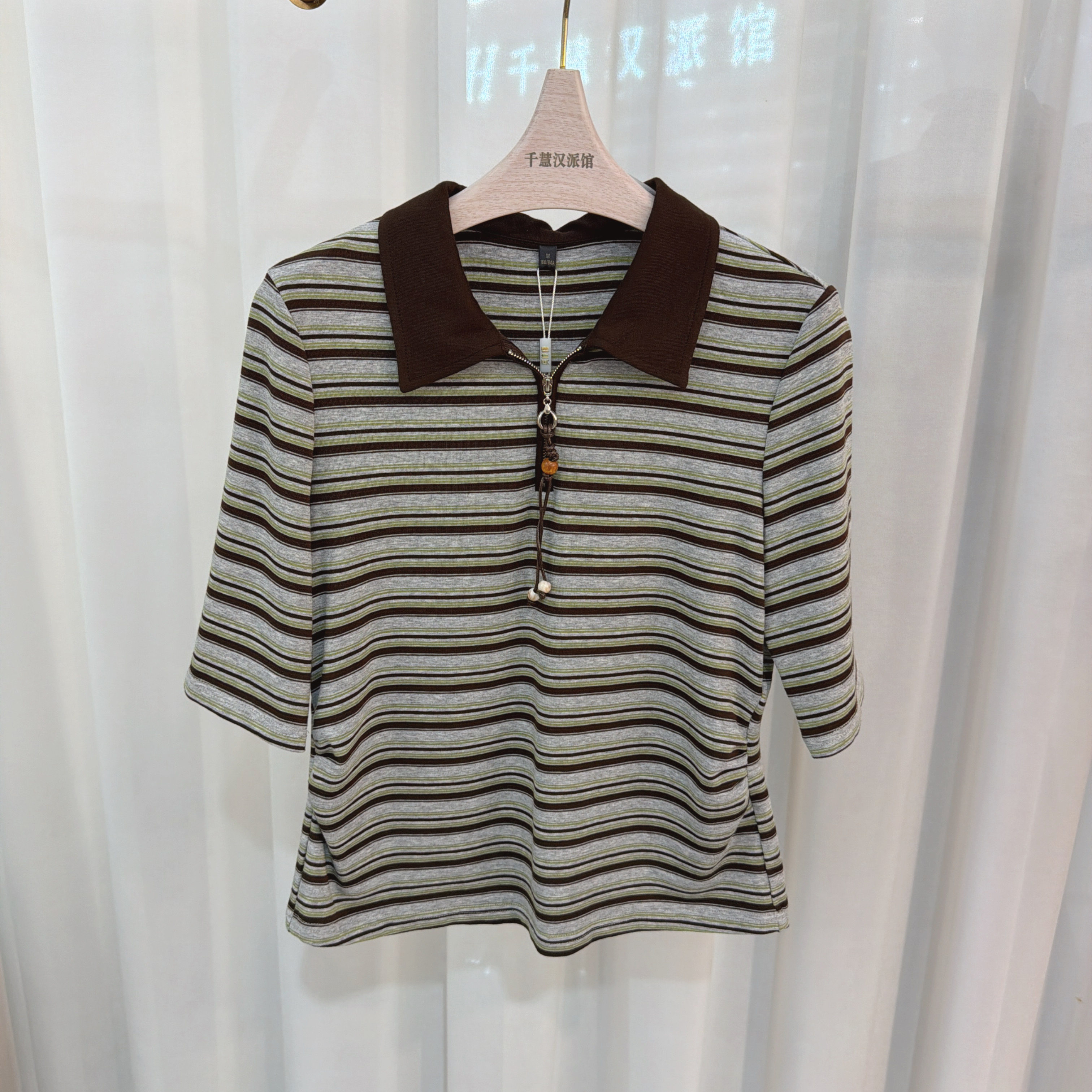 86MK7613时尚衬衫女气质小衫条纹