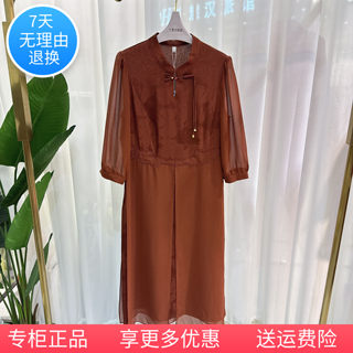 JNL6506时尚连衣裙女纱袖国风印花纯色气质2024年夏季专柜正品