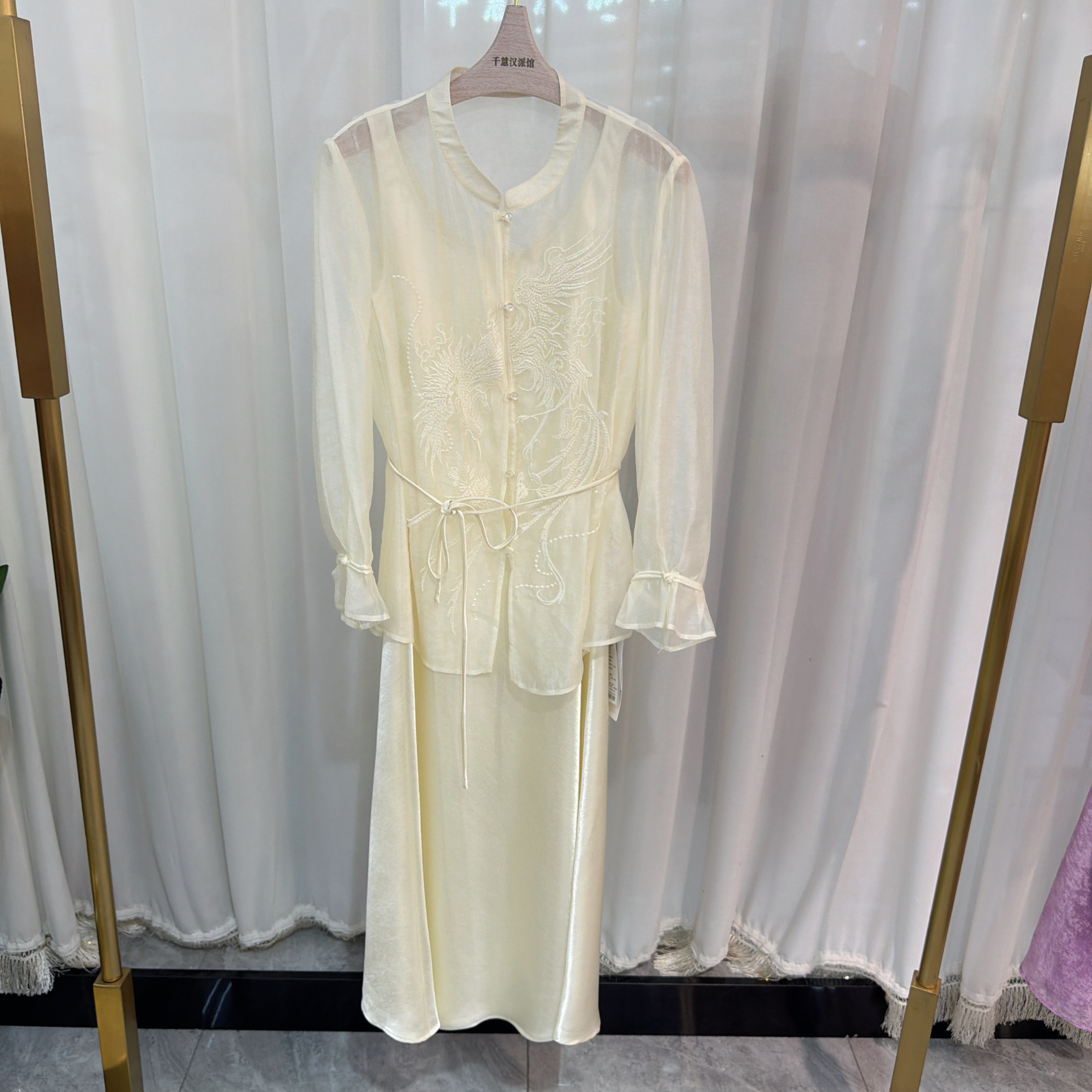 MDF622759套裙女系带上衣吊带裙